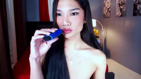 Snapshot of hotty_jane chatting on 04/15/26, 07:58 Hi i am Jane half vietnamese and half pinay and would like to meet good person here XOXO online show from 04/15/26, 07:58