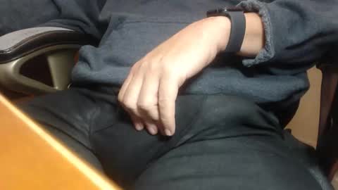 Howard817 online show from 03/28/26, 05:34