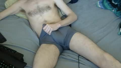 hungboynj online show from 01/17/26, 04:17