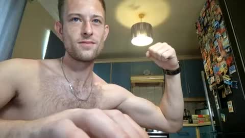 HungTeaseX online show from 07/25/26, 06:44