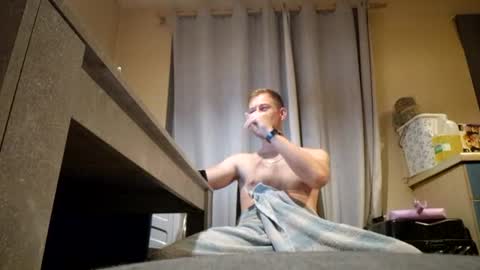 HungTeaseX online show from 08/01/26, 09:14