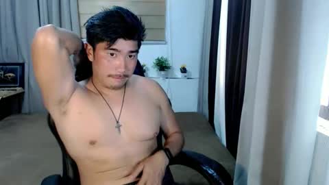 ADAM online show from 03/11/26, 01:44