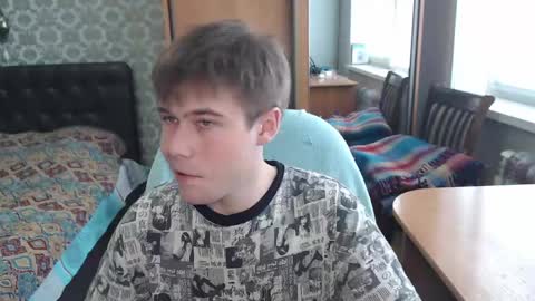 Tom online show from 04/11/26, 07:45