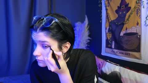 Hyeon Jin online show from 01/28/25, 08:47