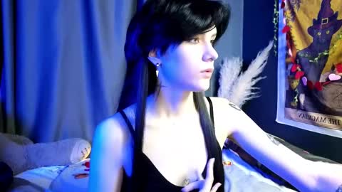 Hyeon Jin online show from 02/11/25, 02:46