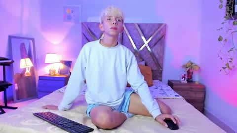 Son Hyunjin online show from 03/09/26, 11:42