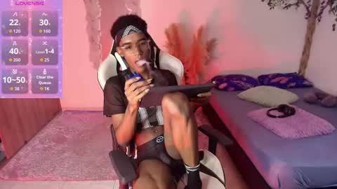 iamandrey_ online show from 06/12/26, 03:22