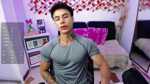 Ian  online show from 03/11/26, 11:49