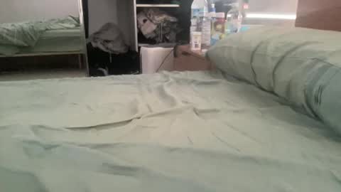 Snapshot of ic987 chatting on 12/25/24, 07:45 ic987 online show from 12/25/24, 07:45