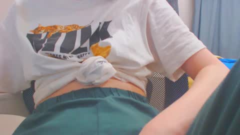 Ice online show from 01/16/25, 11:37