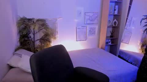 Snapshot of icedafna chatting on 07/11/26, 12:30 icedafna online show from 07/11/26, 12:30
