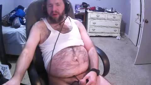 icemeetsfire online show from 10/18/25, 04:59