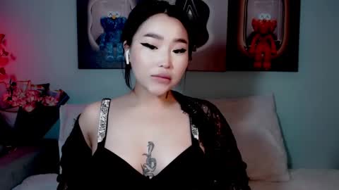 Snapshot of ichiben chatting on 12/08/24, 06:54 ichiben online show from 12/08/24, 06:54