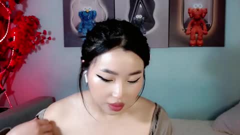 Snapshot of ichiben chatting on 01/02/25, 04:20 ichiben online show from 01/02/25, 04:20