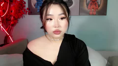 Snapshot of ichiben chatting on 02/10/25, 05:09 ichiben online show from 02/10/25, 05:09