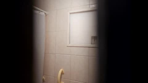 Snapshot of icomhard chatting on 09/16/25, 07:04 Icomhard online show from 09/16/25, 07:04