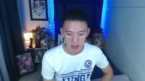 Mateo online show from 12/14/24, 05:47