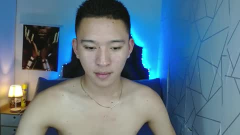 Mateo online show from 03/11/25, 02:21