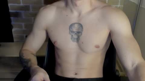 Snapshot of idkiww chatting on 01/16/26, 07:18 yo online show from 01/16/26, 07:18