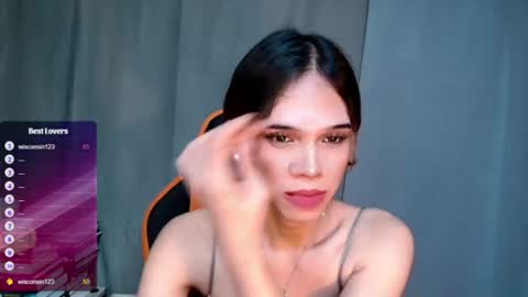 Lana But you can spell it backwards online show from 06/17/26, 01:01