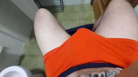 idrhain online show from 01/01/25, 01:37