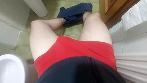 idrhain online show from 01/03/25, 03:01