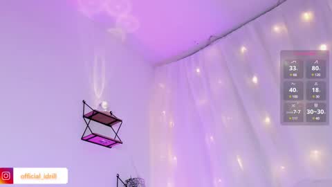 Snapshot of idriill chatting on 01/17/25, 06:15 idrill online show from 01/17/25, 06:15