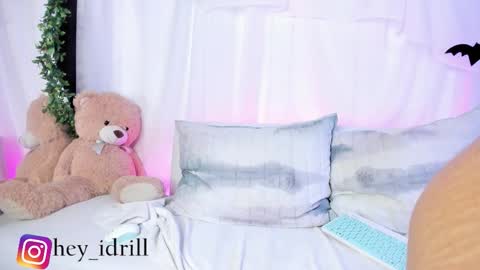 Snapshot of idriill chatting on 10/13/25, 09:15 idrill online show from 10/13/25, 09:15