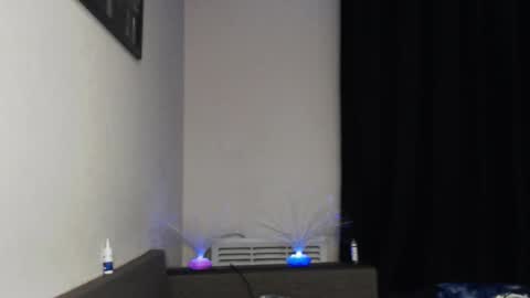 iiiiiiis online show from 11/10/25, 05:23