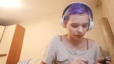 Aurora online show from 02/07/26, 04:11