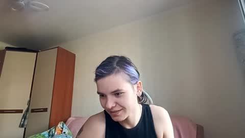 Aurora online show from 04/04/26, 05:27