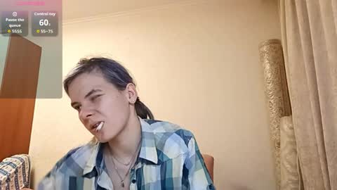 Aurora online show from 04/22/26, 04:19