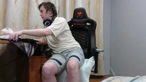 lord online show from 04/20/26, 06:20