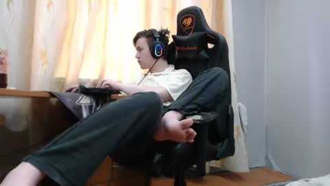 Snapshot of iliaskrisloveee chatting on 07/10/26, 01:47 lord online show from 07/10/26, 01:47