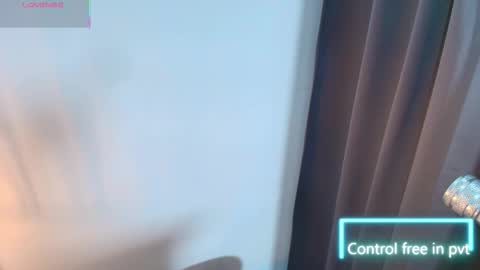 ILY   online show from 12/02/25, 08:37