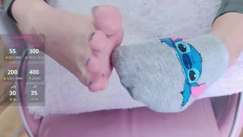 Eliza online show from 03/19/26, 04:33