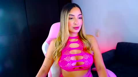 Grecia online show from 04/20/26, 08:32