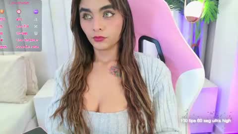 Katherine online show from 07/15/26, 08:47