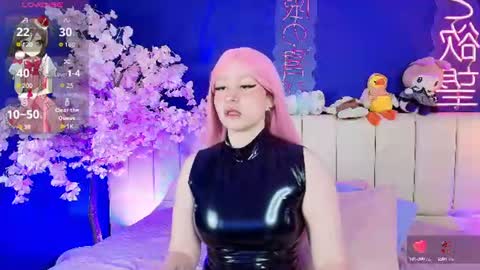 im_yukii online show from 07/26/26, 04:42