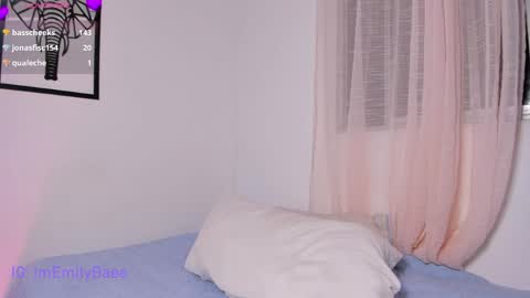 Snapshot of imemilybae chatting on 05/19/26, 01:56 Emily But you can tell me Emi online show from 05/19/26, 01:56