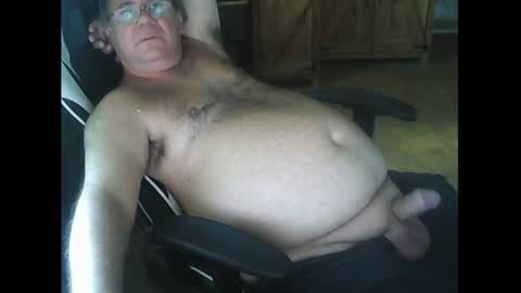 Snapshot of imici76 chatting on 07/03/26, 02:01 imici76 online show from 07/03/26, 02:01