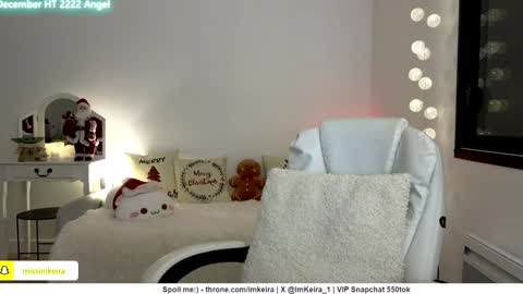 Snapshot of imkeira chatting on 12/16/24, 07:32 ImKeira online show from 12/16/24, 07:32