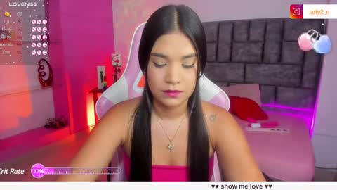 Snapshot of imsofy_1 chatting on 03/12/25, 11:54 sofy online show from 03/12/25, 11:54