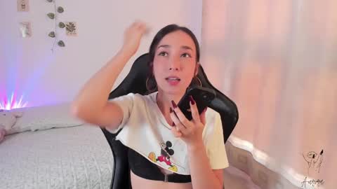 Aurora online show from 09/25/25, 08:56