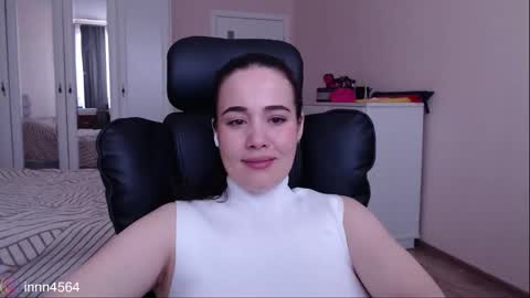 Snapshot of in_yan chatting on 02/12/26, 07:36 Lin online show from 02/12/26, 07:36