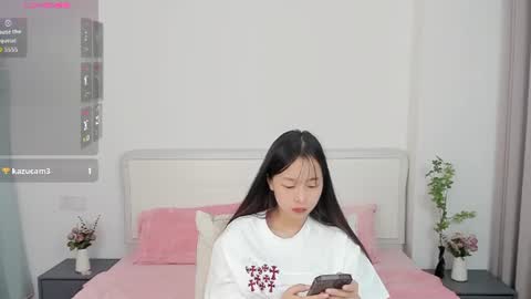 Ina online show from 06/23/26, 04:38
