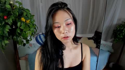 INARI online show from 12/29/24, 04:08