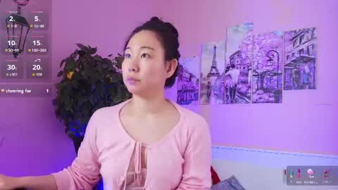 Snapshot of inari__okami chatting on 07/10/26, 04:09 INARI online show from 07/10/26, 04:09