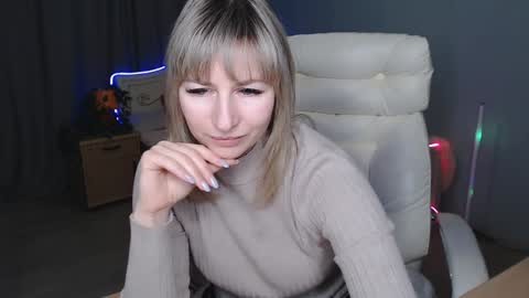 incredible_ariela online show from 12/16/24, 01:22