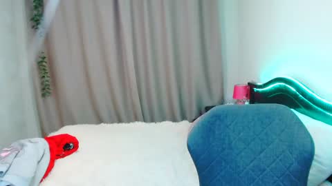 incredible_ariela online show from 01/29/25, 03:37